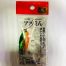 Блесна WATERLAND since 1984 HAJIME MURATA-2.5g #32.L (Арт. RS22768)