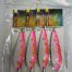 Блесна YOU-TE HIGH QUALITY FISHING TACKLE (НЕЗАЦЕПЛЯЙКА) Упаковка 5 штук V-24g 1