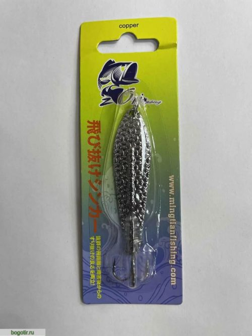 Блесна Zori Fishing copper 10g.LN (Арт. RS19044)