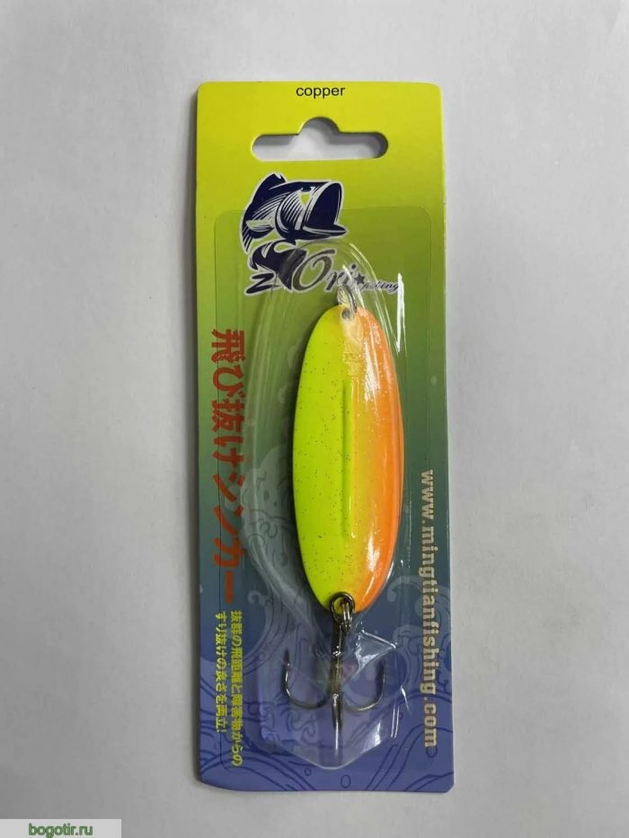 Блесна Zori Fishing copper 14g.LN (Арт. RS19062)