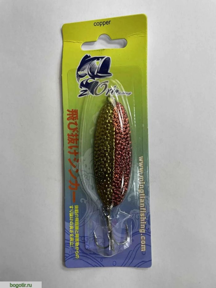 Блесна Zori Fishing copper 14g.LN (Арт. RS19065)