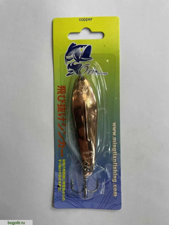 Блесна Zori Fishing copper 14g.LN (Арт. RS19066)