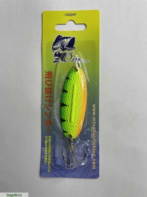 Блесна Zori Fishing copper 14g.LN (Арт. RS19067)