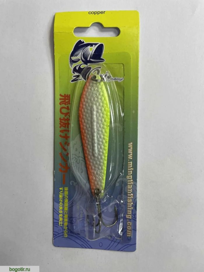 Блесна Zori Fishing copper 14g.LN (Арт. RS19073)