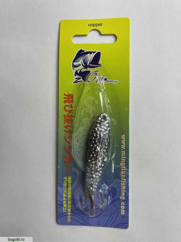 Блесна Zori Fishing copper 7g.LN (Арт. RS19055)