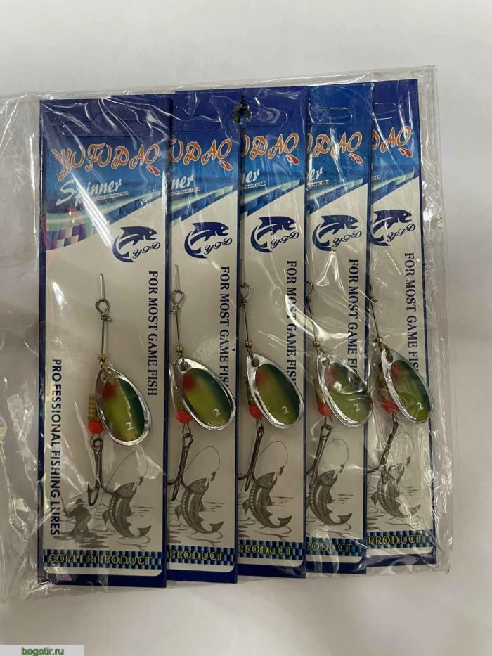 Блесна SPINNER PROFESSIONAL FISHING LURES (упаковка 5 штук).K (Арт. RS21409)