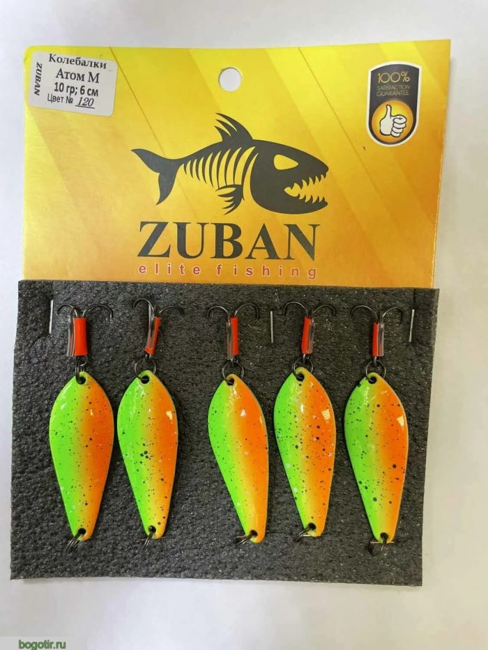 Блесна ZUBAN elite fishing Колебалки 10гр 6см. (Арт. RS18807)