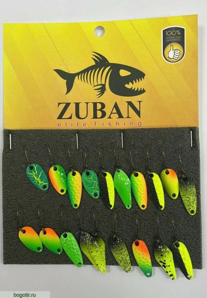 Блесна ZUBAN elite fishing набор 50 штук. 1