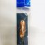 Блесна колебалка Питер 20g.LN (Арт. RS21903)