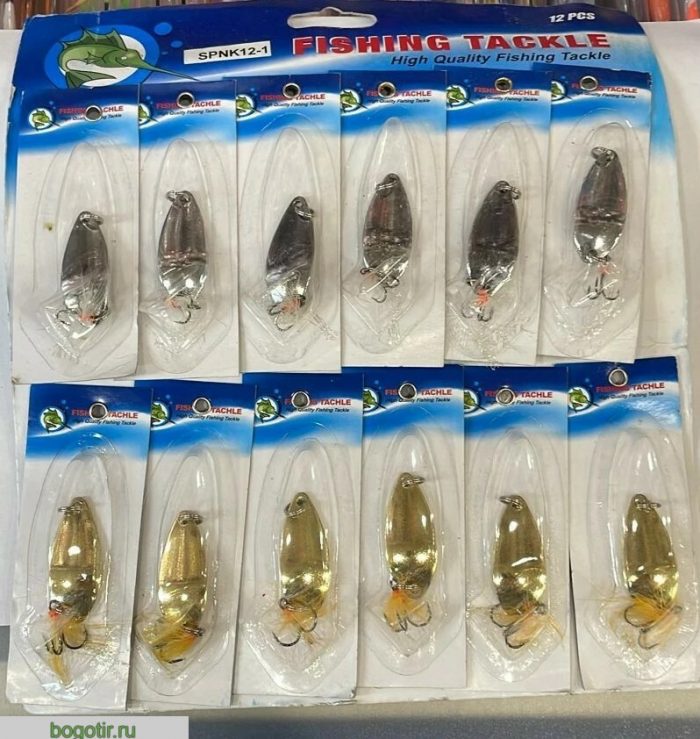 Набор блесны FISHING TACKLE (упаковка 12 штук) YR
