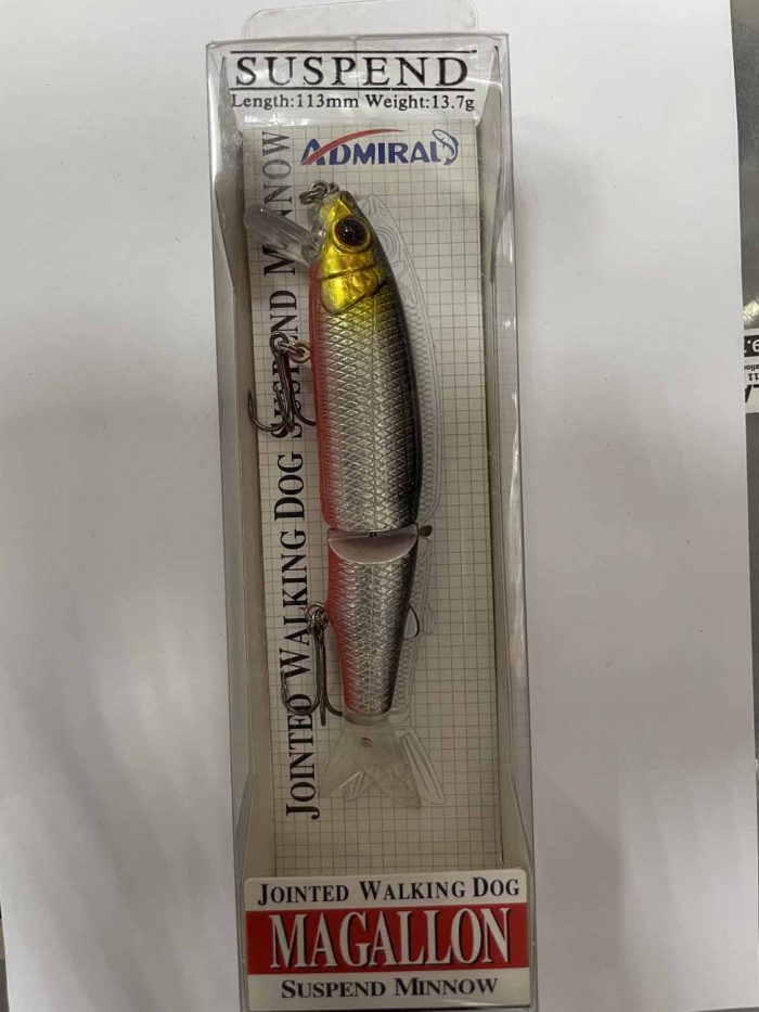 Воблер ADMIRAL «SUSPEND» 113mm 13.7g (Арт. RS11520)