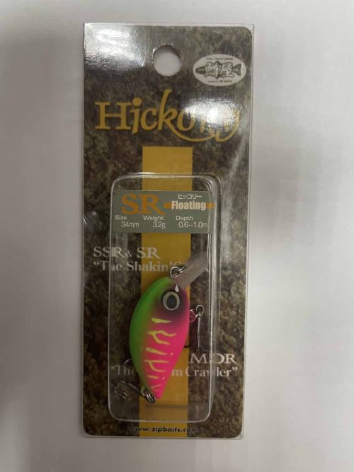 Воблер «Hickory» Floating 34mm 3.2g.VKG (Арт. RS11715)