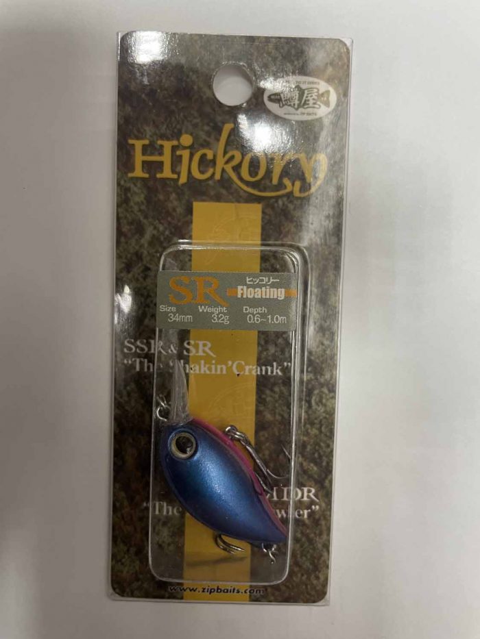 Воблер «Hickory» Floating 34mm 3.2g.VKG (Арт. RS11717)