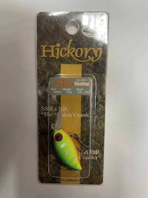 Воблер «Hickory» Floating 34mm 3.2g.VKG (Арт. RS11718)