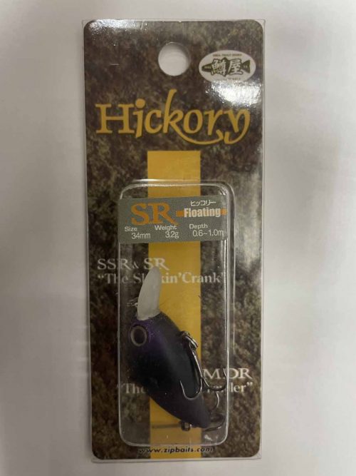 Воблер «Hickory» Floating 34mm 3.2g.VKG (Арт. RS11722)