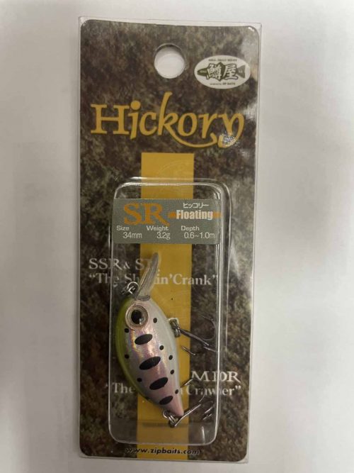 Воблер «Hickory» Floating 34mm 3.2g.VKG (Арт. RS11724)