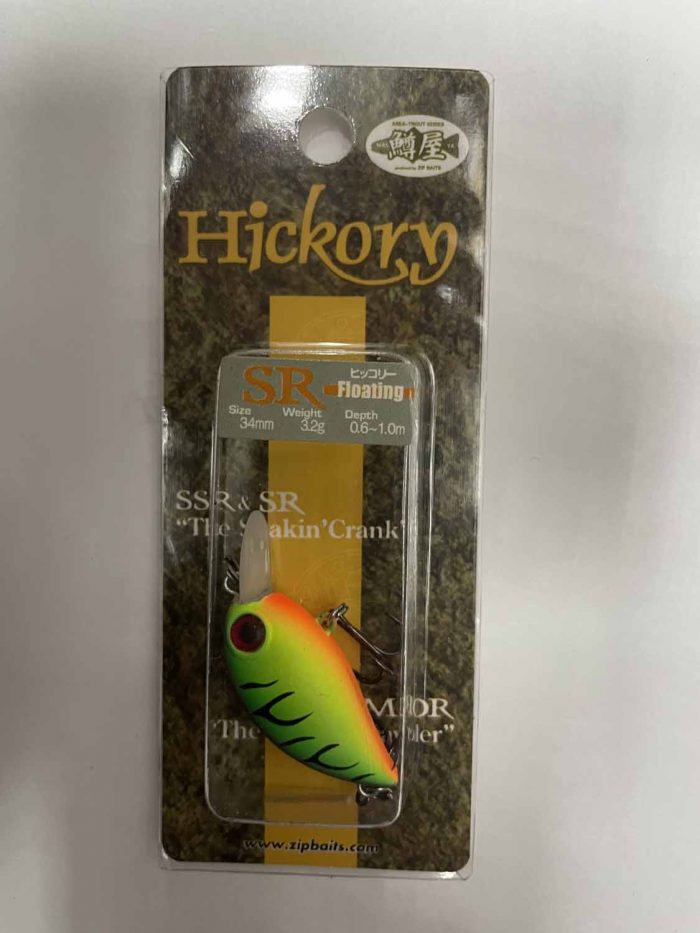 Воблер «Hickory» Floating 34mm 3.2g.VKG (Арт. RS11728)