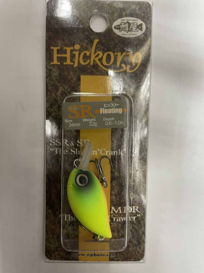 Воблер «Hickory» Floating 34mm 3.2g.VKG (Арт. RS11730)