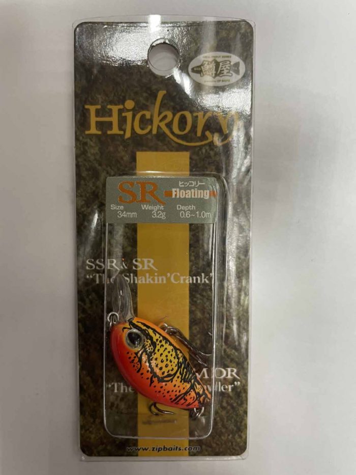 Воблер «Hickory» Floating 34mm 3.2g.VKG (Арт. RS11732)