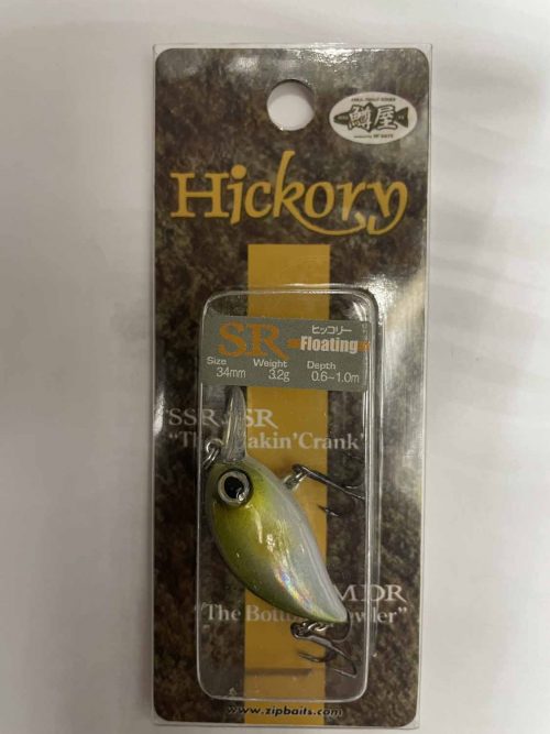 Воблер «Hickory» Floating 34mm 3.2g.VKG (Арт. RS11736)