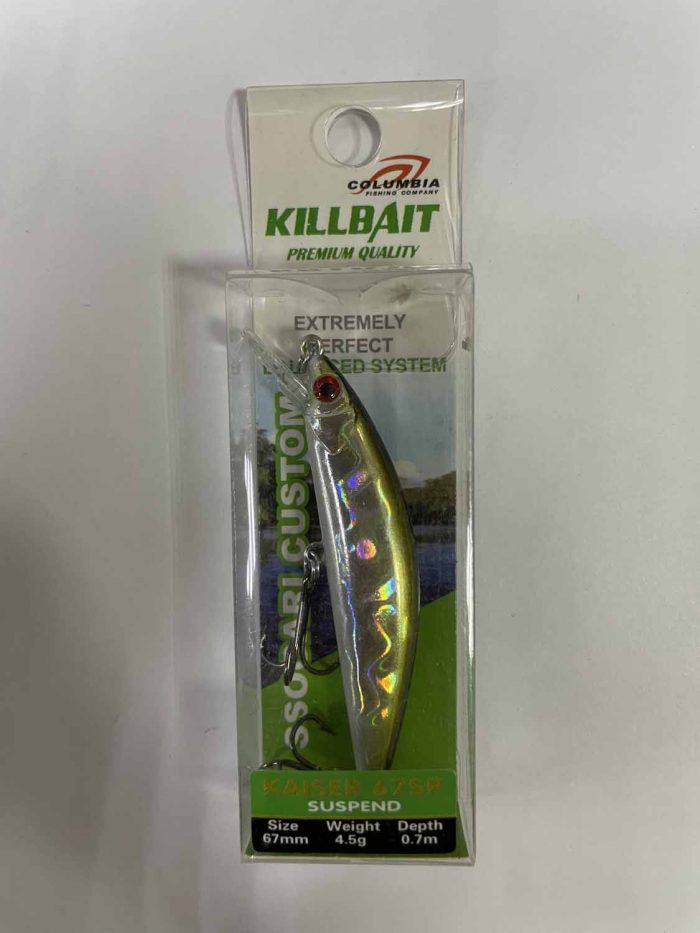 Воблер KILLBAIT PREMIUM QUALITY Columbia 67mm 4.5g. (Арт. RS10589)