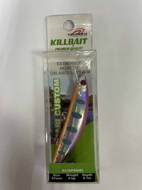 Воблер KILLBAIT PREMIUM QUALITY Columbia 67mm 4.5g. (Арт. RS10605)