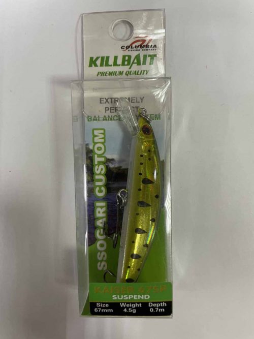 Воблер KILLBAIT PREMIUM QUALITY Columbia 67mm 4.5g. (Арт. RS10608)