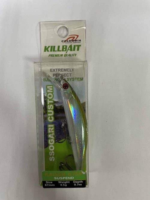 Воблер KILLBAIT PREMIUM QUALITY Columbia 67mm 4.5g. (Арт. RS10612)