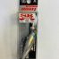Воблер MAG-DRIVE SUSPEND Super High Balanced System 77mm 11.6g 37