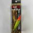 Воблер RAPALA HUSKY JERK 80mm 6g глубина 1.2-1.8m.VKG (Арт. RS10330)