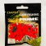 Бусины CARP FISHING силиконовые 50 штук-7mm.LN (Арт. RS25516)