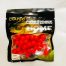 Бусины CARP FISHING силиконовые 50 штук-8mm.LN (Арт. RS25515)