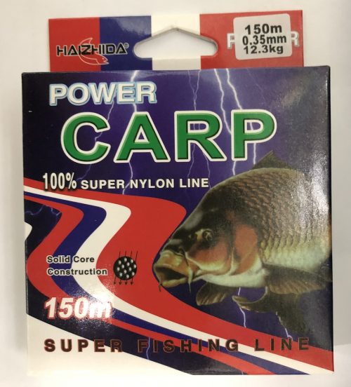 Леска HAIZHIDA POWER CARP 150m.Цена за 10 штук.Размеры внутри.UK (Арт. RS5174)