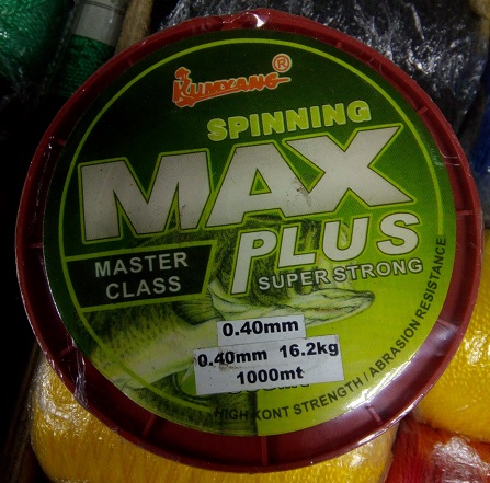 Леска KUMYANG SPINNING MAX PLUS SUPER STRONG 1000m.Размер от 0,25mm-1,0mm.Размеры внутри. (Арт. RS5126)