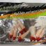 Приманки силиконовые SOKUDA 7см.GAM (Арт. RS16320)