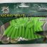 Силиконовая приманка «LUCKG BAIT» WORLD FISHING LURE 7СМ.KD (Арт. RS15267)