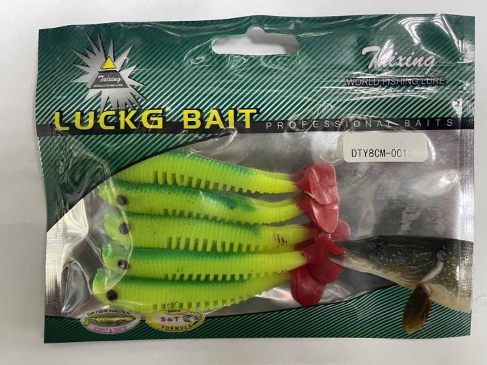 Силиконовая приманка «LUCKG BAIT» WORLD FISHING LURE 8СМ.KD (Арт. RS15249)