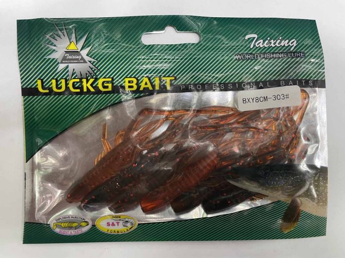 Силиконовая приманка «LUCKG BAIT» WORLD FISHING LURE 8СМ.KD (Арт. RS15270)