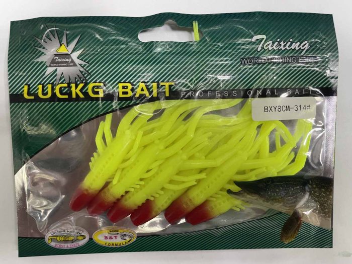 Силиконовая приманка «LUCKG BAIT» WORLD FISHING LURE 8СМ.KD (Арт. RS15272)