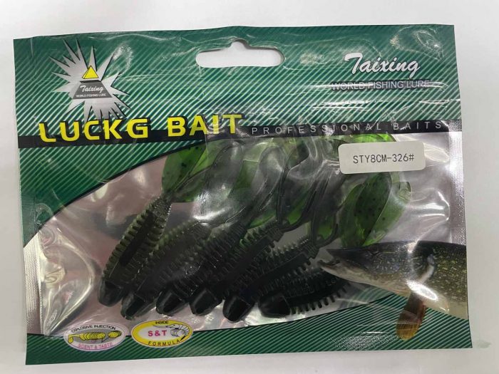 Силиконовая приманка «LUCKG BAIT» WORLD FISHING LURE 8СМ.KD (Арт. RS15273)