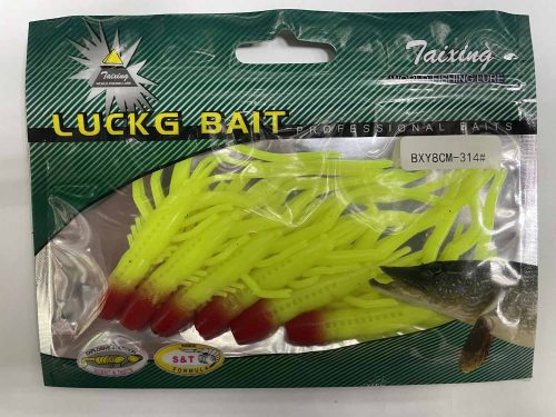 Силиконовая приманка «LUCKG BAIT» WORLD FISHING LURE 8СМ.KD (Арт. RS15275)