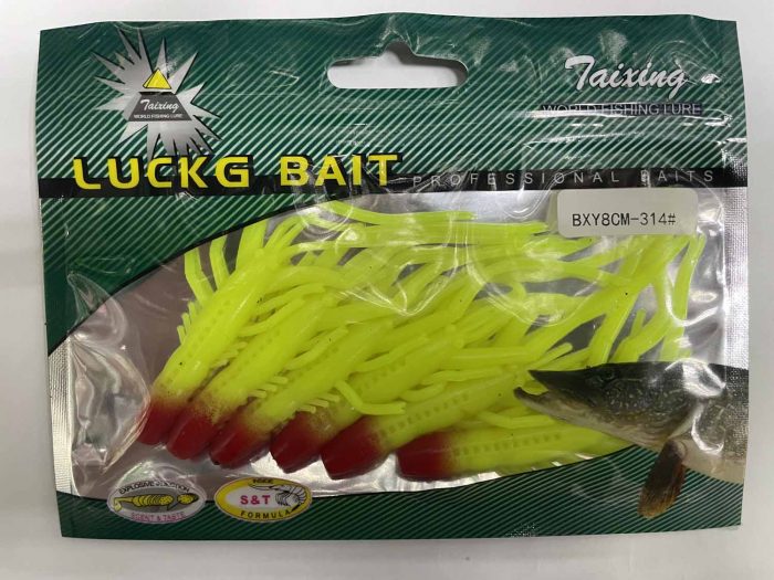 Силиконовая приманка «LUCKG BAIT» WORLD FISHING LURE 8СМ.KD (Арт. RS15275)