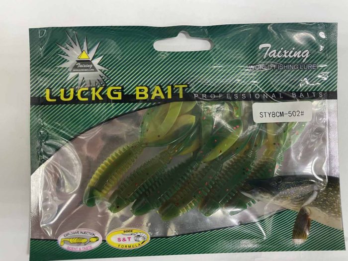 Силиконовая приманка «LUCKG BAIT» WORLD FISHING LURE 8СМ.KD (Арт. RS15287)