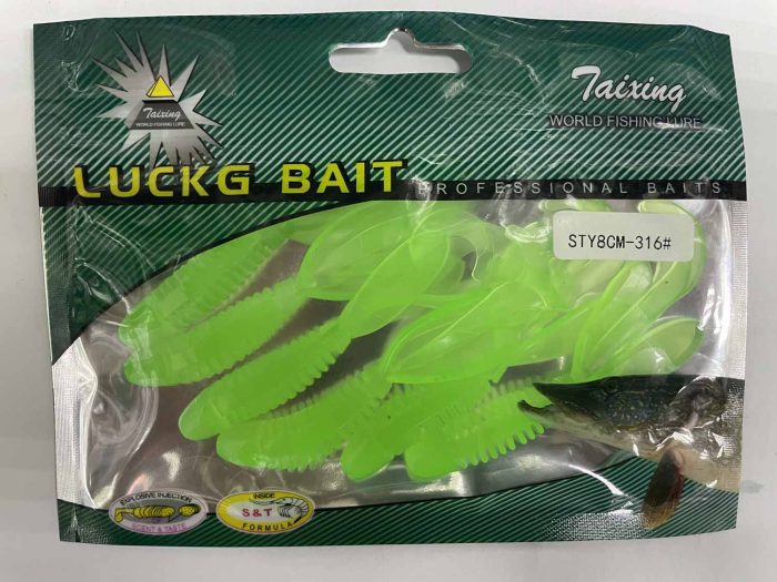 Силиконовая приманка «LUCKG BAIT» WORLD FISHING LURE 8СМ.KD (Арт. RS15292)