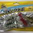 Силиконовая приманка «LUCKY BAIT» оснащённые 10см.Y (Арт. RS14960)