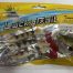 Силиконовая приманка «LUCKY BAIT» оснащённые 10см.Y (Арт. RS14988)
