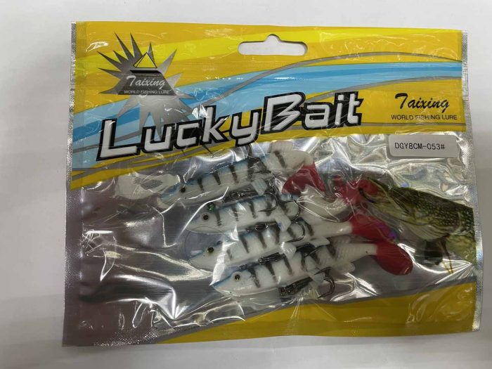 Силиконовая приманка «LUCKY BAIT» оснащённые 8см.Y (Арт. RS14990)