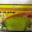 Силиконовые приманки AIKANG OTW3CM-319 (Арт. RS15607).jpg