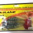 Силиконовые приманки AIKANG WGR12CM-619 (Арт. RS15575)