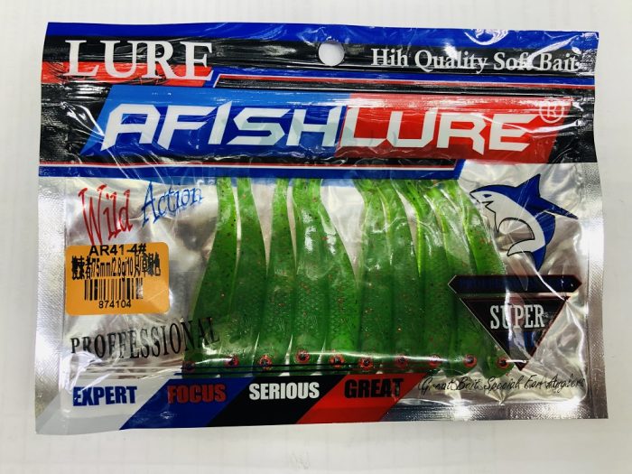 Силиконовые приманки LURE AFISHLURE PROFESSIONAL.K (Арт. RS16454)